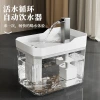 Cross-border usb cat water dispenser, plug-in automatic water dispenser, circulating pet water dispenser, one-piece consignment details Picture